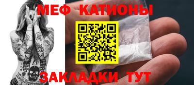 гашиш Тара