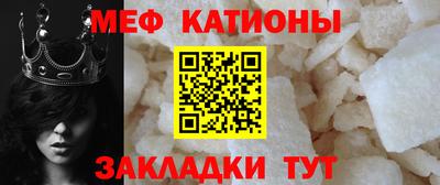 шишки Тверь