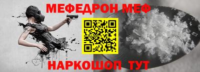 гашиш Тара