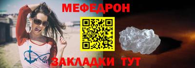 гашиш Тара