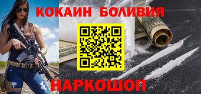 шишки Тверь