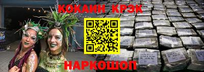 гашиш Тара
