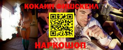 герыч Татарск