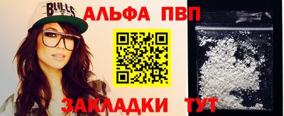 шишки Тверь