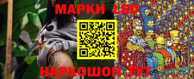 гашиш Тара