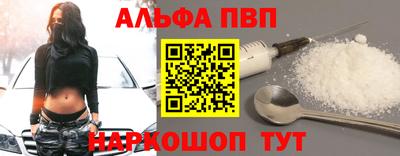 герыч Татарск