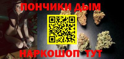 гашиш Тара