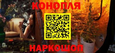 гашиш Тара