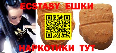 шишки Тверь