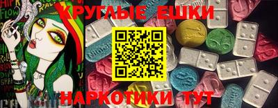 гашиш Тара