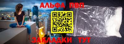 шишки Тверь
