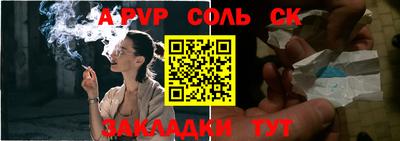 шишки Тверь