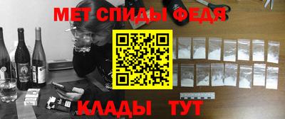 гашиш Тара