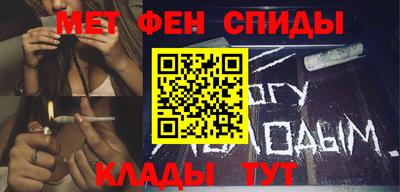 герыч Татарск