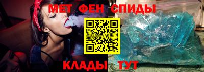шишки Тверь
