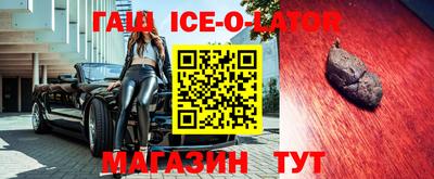 гашиш Тара
