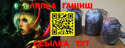гашиш Тара