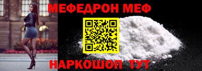 гашиш Тара