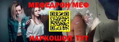 шишки Тверь