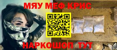 гашиш Тара