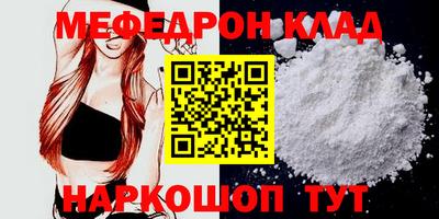 гашиш Тара