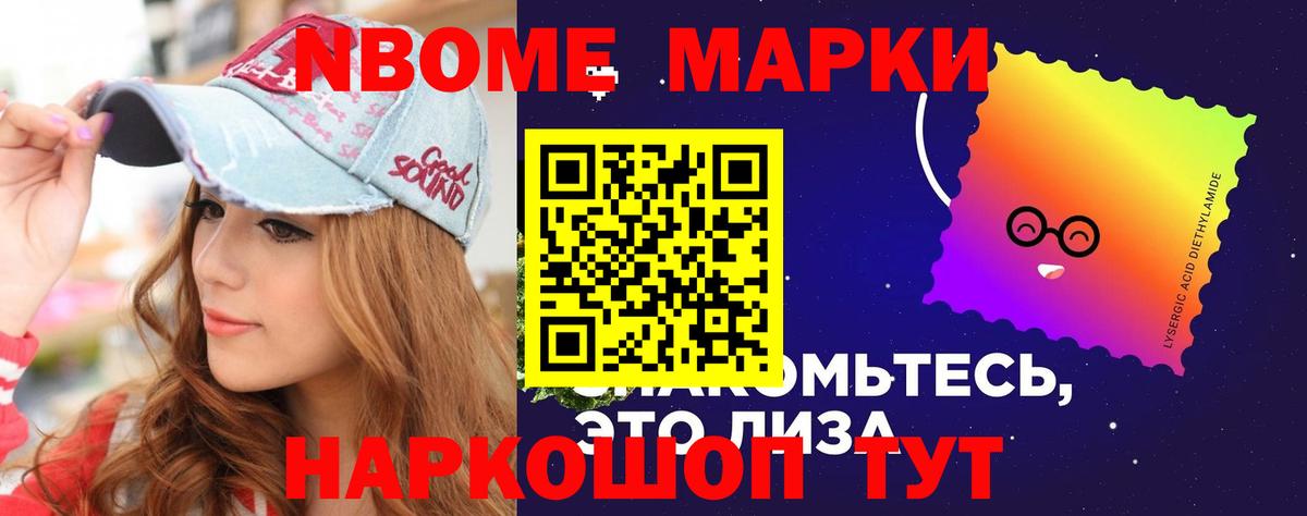ЛСД экстази ecstasy  Лсд 25 экстази ecstasy    ССЫЛКА  Вход с VPN  Балашиха 